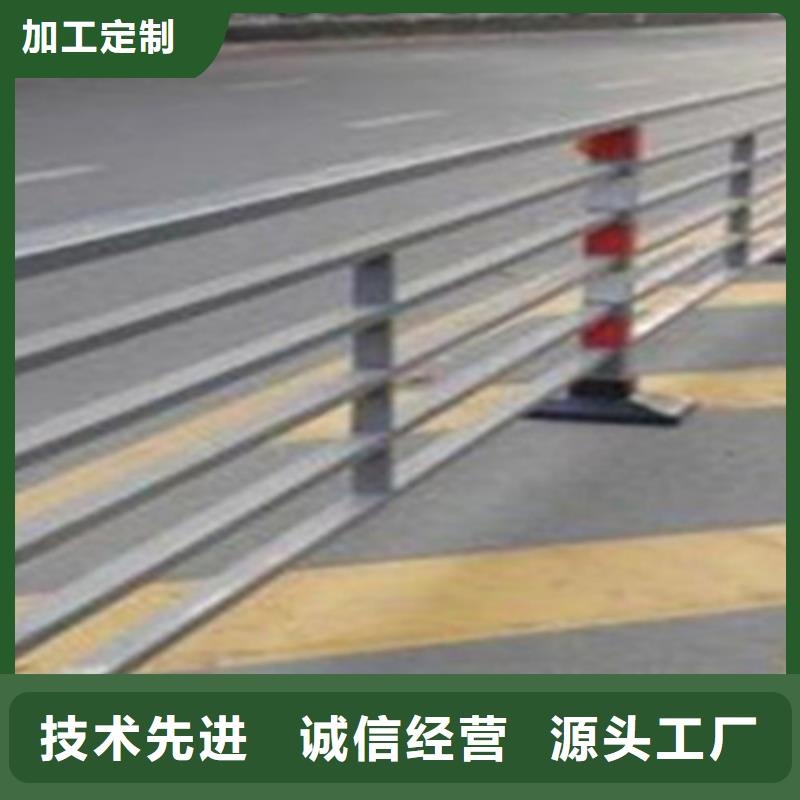 不銹鋼復合管護欄價格值得信賴