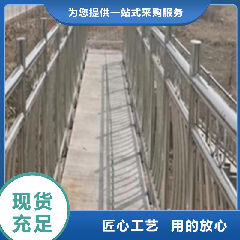 不銹鋼復(fù)合管護(hù)欄定制費(fèi)用