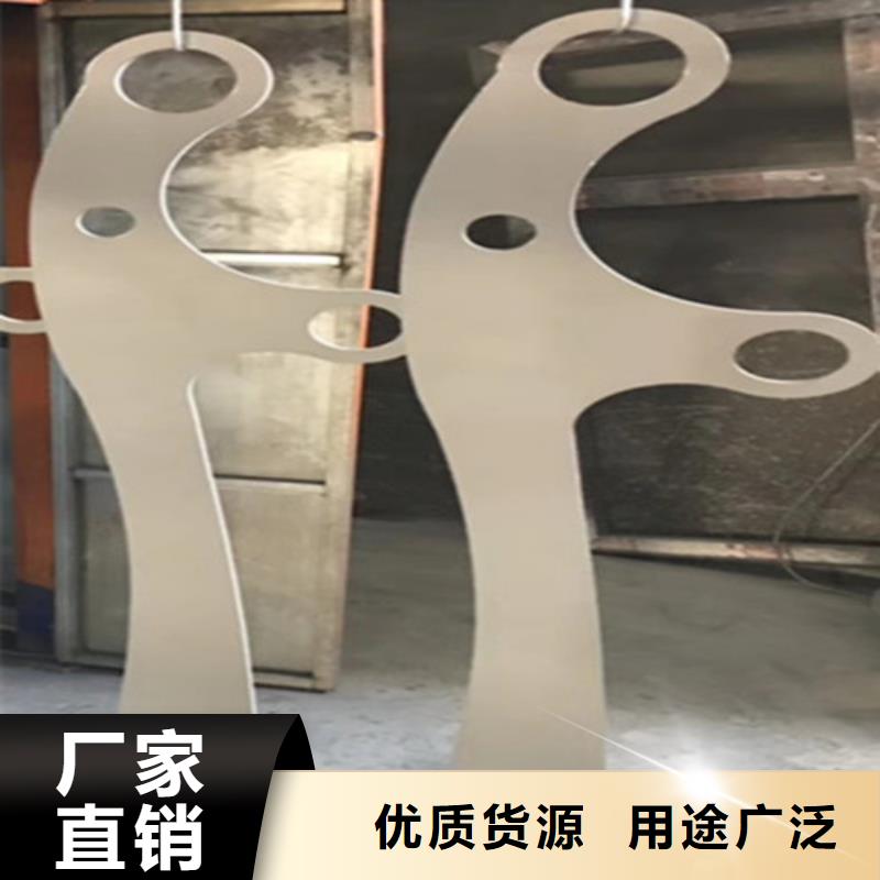 批發(fā)不銹鋼復(fù)合管護(hù)欄_廠家