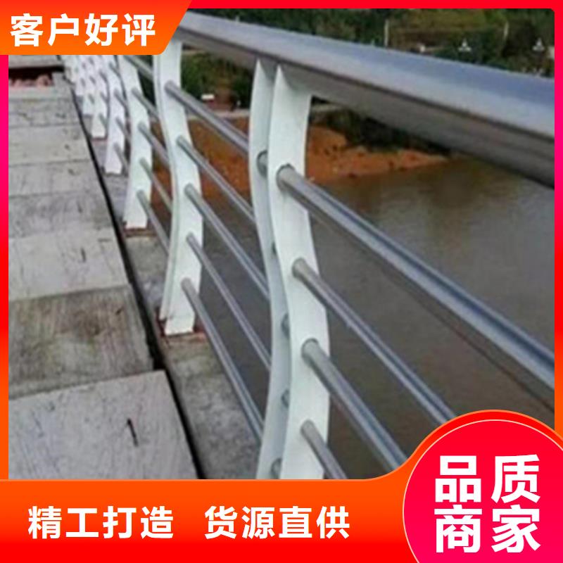 不銹鋼復合管護欄供應商