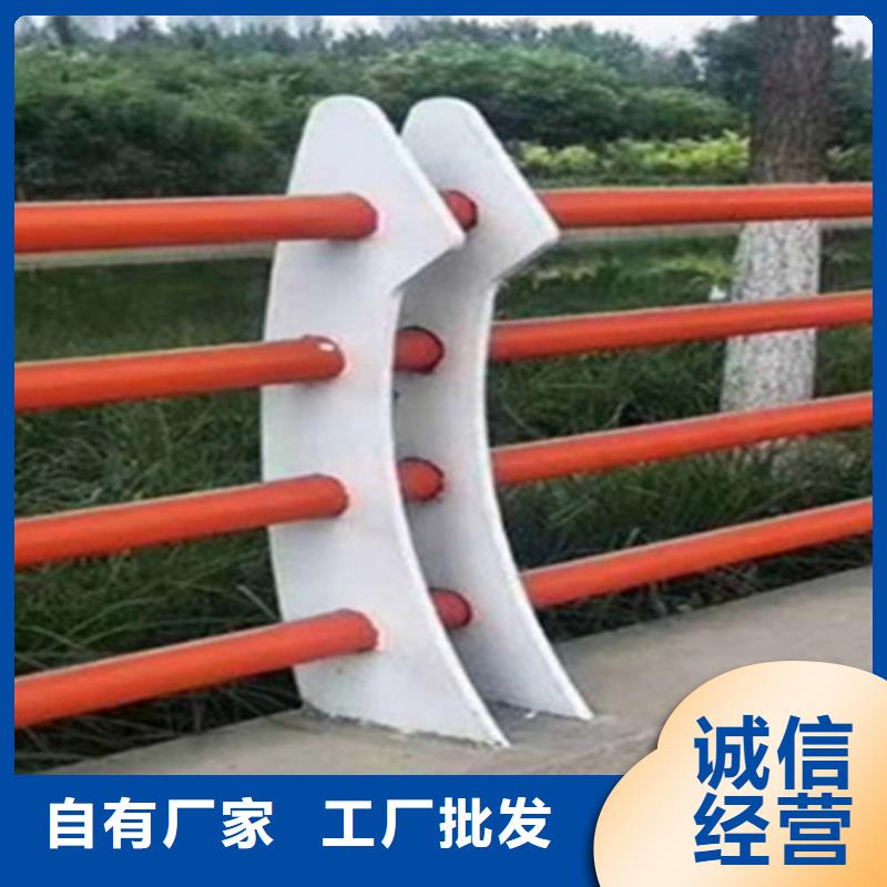 不锈钢复合管护栏经久好用