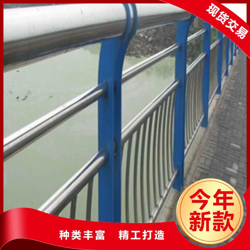 賣不銹鋼復合管護欄的基地