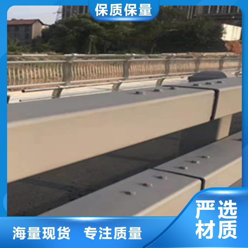 不銹鋼復合管護欄-歡迎新老客戶實地考察