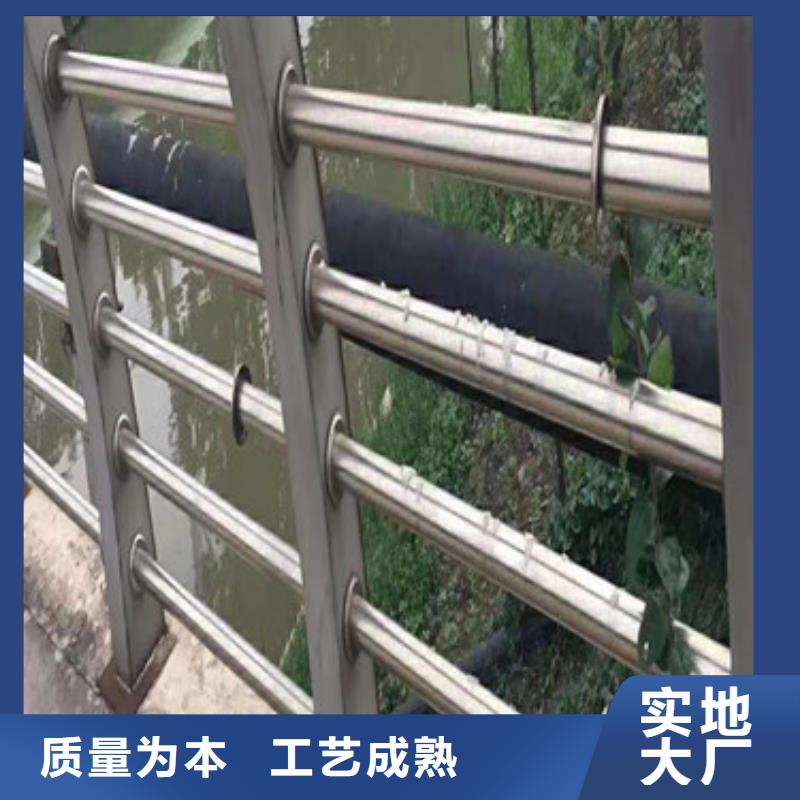 不銹鋼復合管護欄新報價