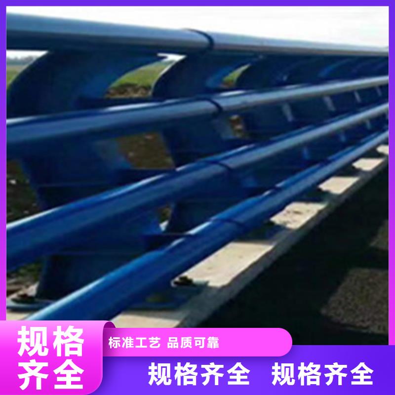不銹鋼復合管護欄優選廠商