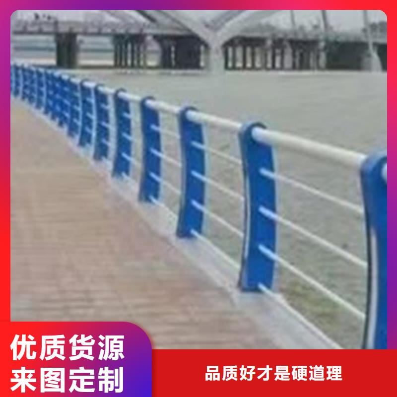 橋梁復(fù)合管護(hù)欄量大從優(yōu)