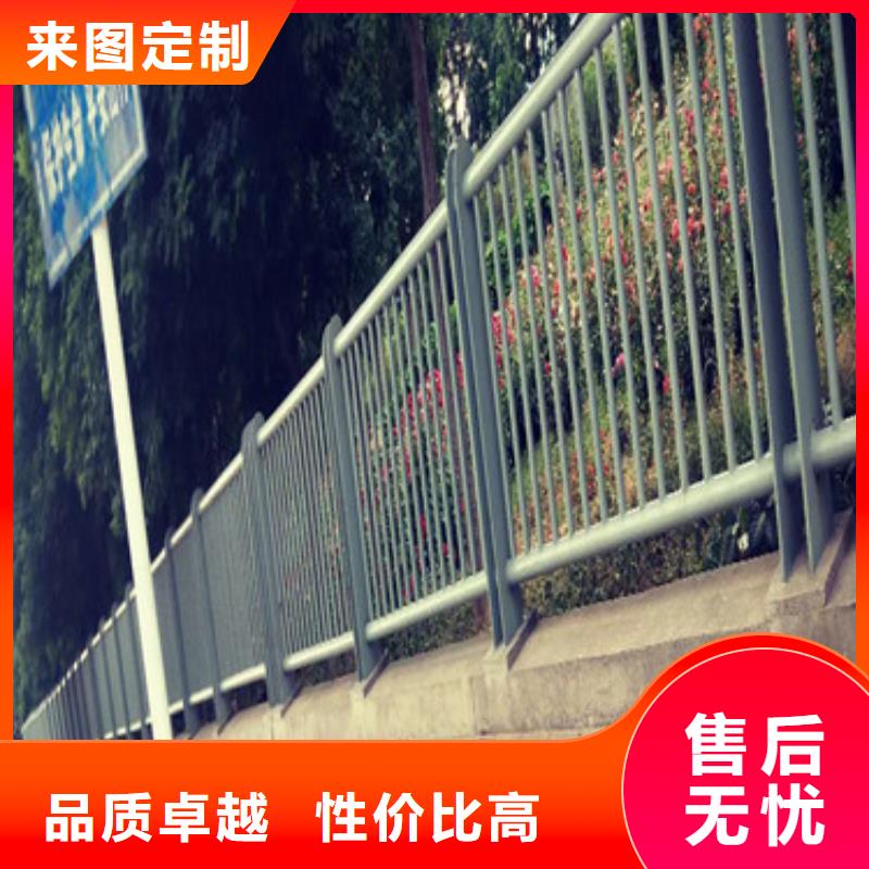 定做不銹鋼復合管護欄的公司