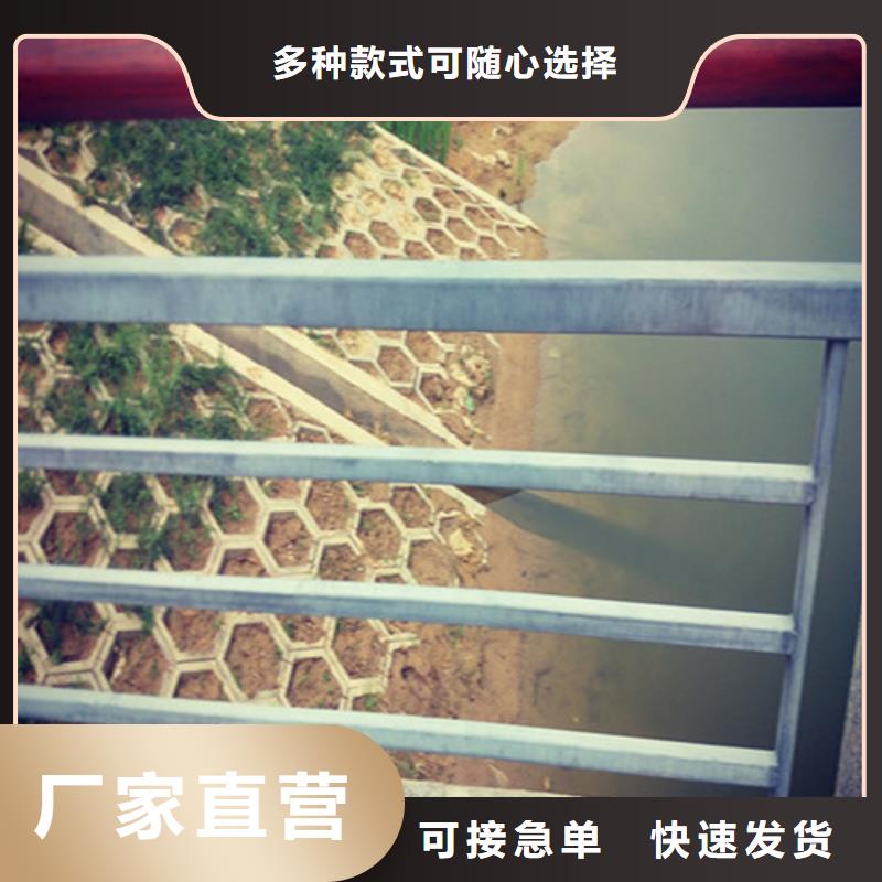 不銹鋼復合管護欄經久耐用