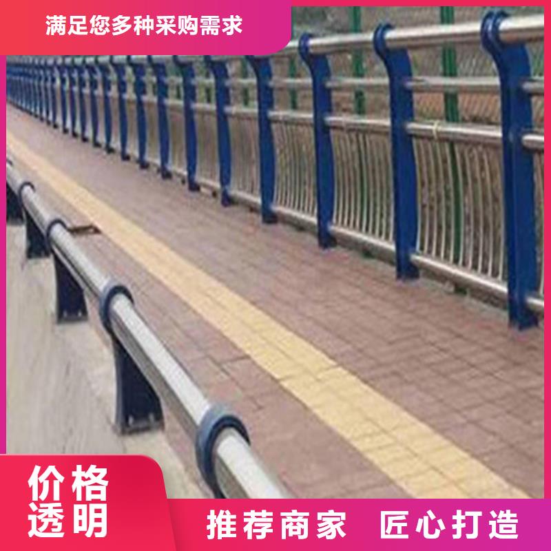 什么是不銹鋼復(fù)合管免費(fèi)拿樣