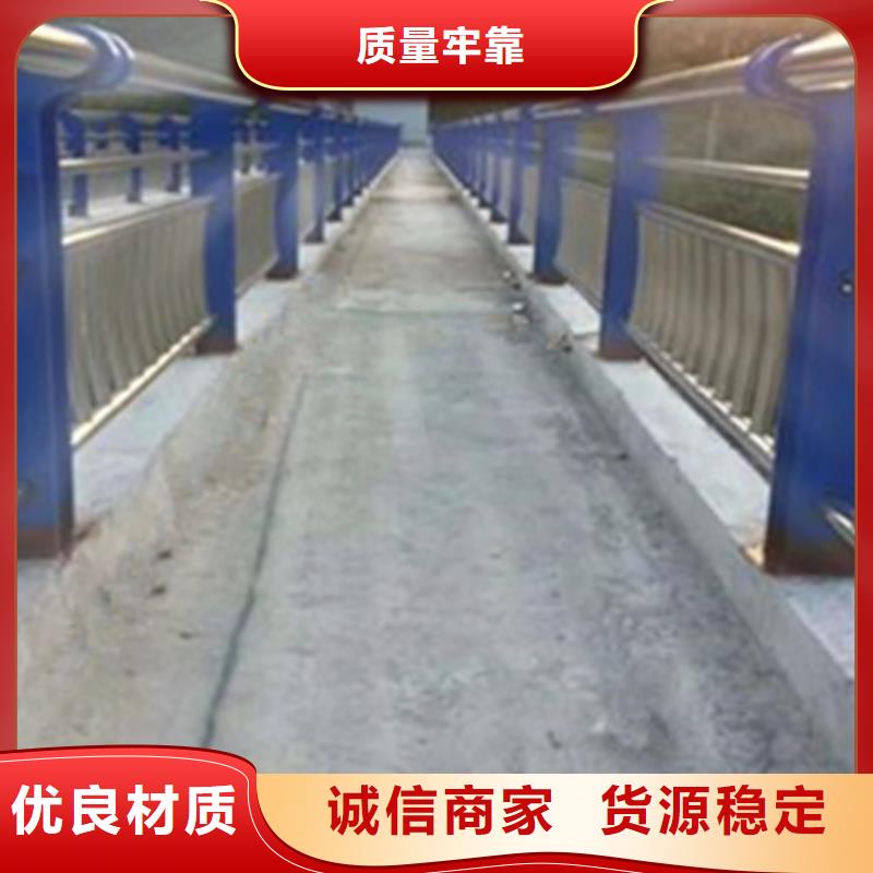橋梁護欄材質(zhì)復合管規(guī)格