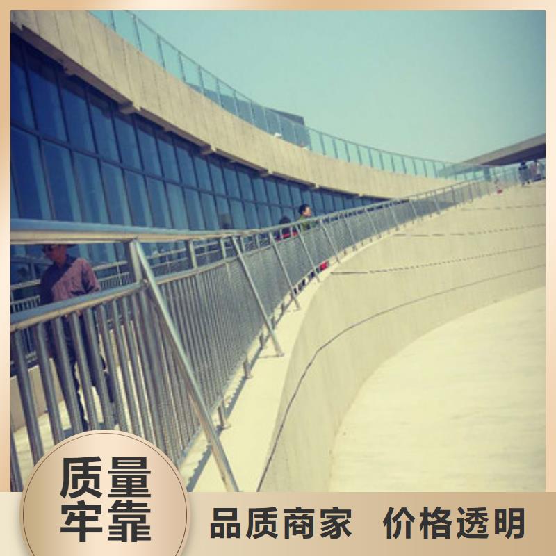 什么是不銹鋼復合管全國配送