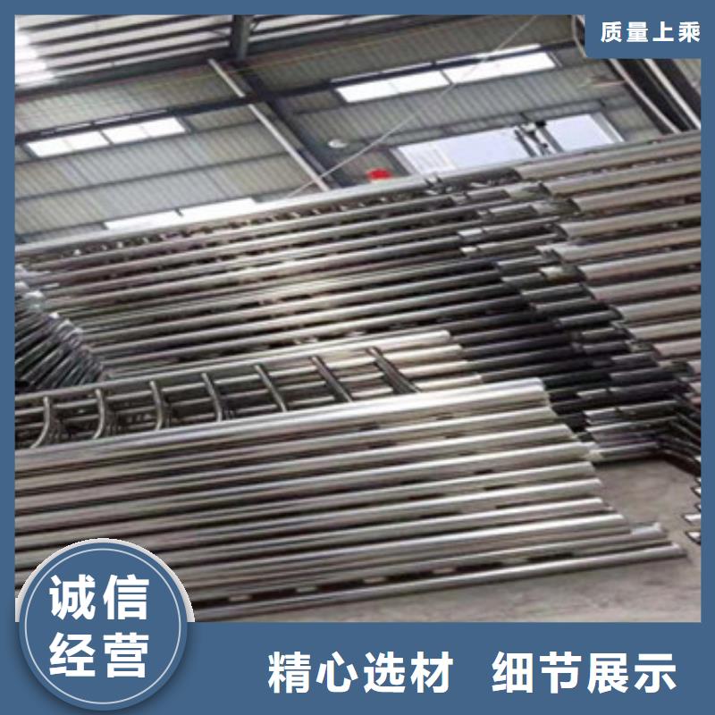 可定制的不銹鋼復合管護欄實體廠家