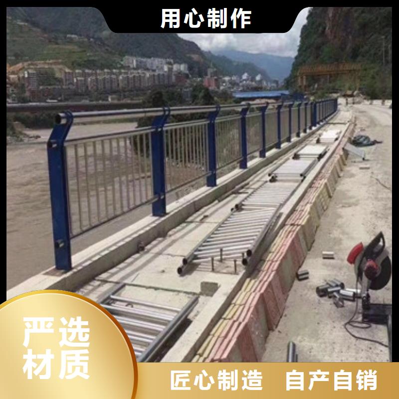 不銹鋼復合管護欄、不銹鋼復合管護欄供應商