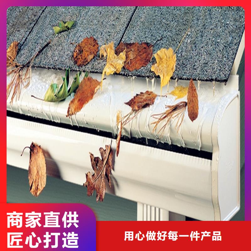 8英寸天沟雨水管腾诚新型建材