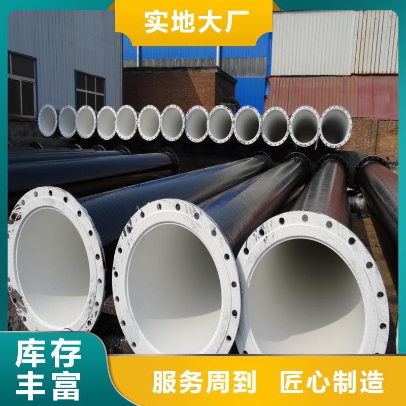 環(huán)氧煤瀝青防腐鋼管、環(huán)氧煤瀝青防腐鋼管廠家-認準力建管道制造集團有限公司