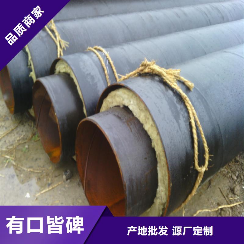 優惠的鋼套鋼保溫管道供應商