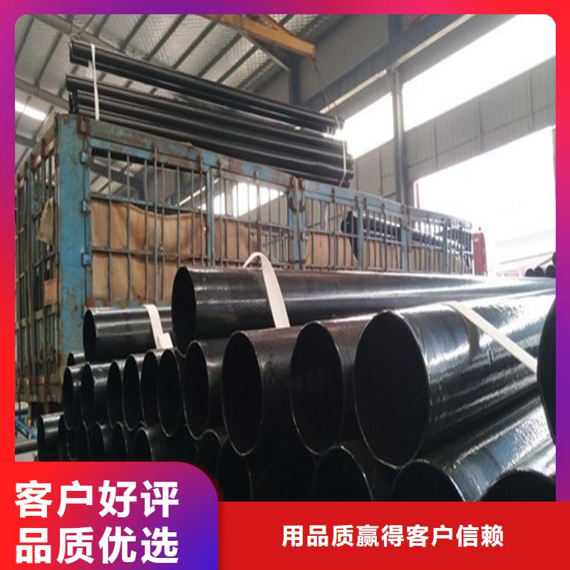 價格合理的熱浸塑穿線鋼管生產廠家