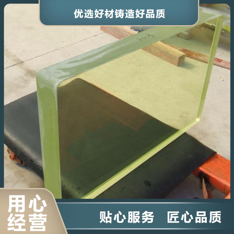 鉛玻璃定制批發(fā)