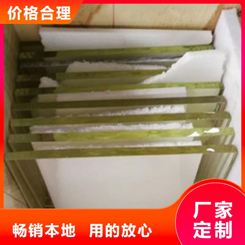 鉛玻璃合格才出廠