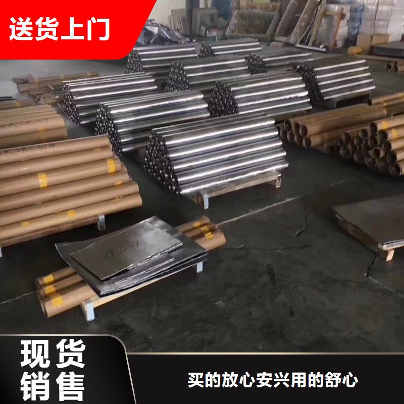 鉛玻璃廠家值得信賴