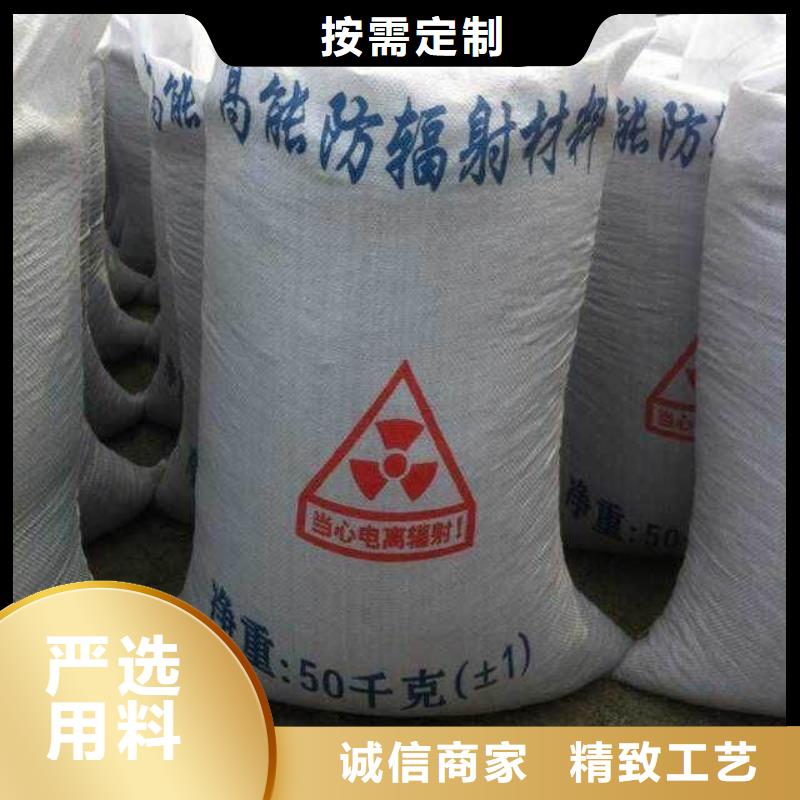 價格低的鉛玻璃供貨商