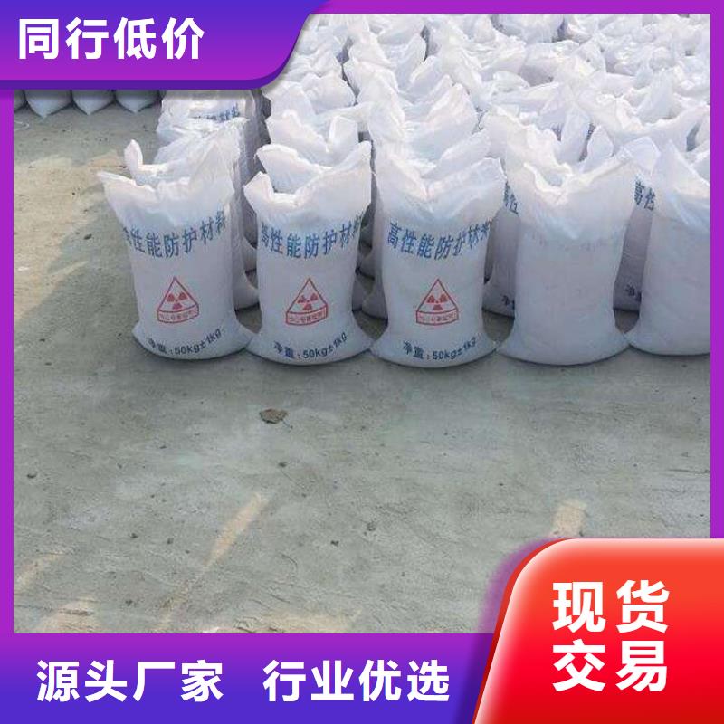 鉛玻璃詳情電話咨詢