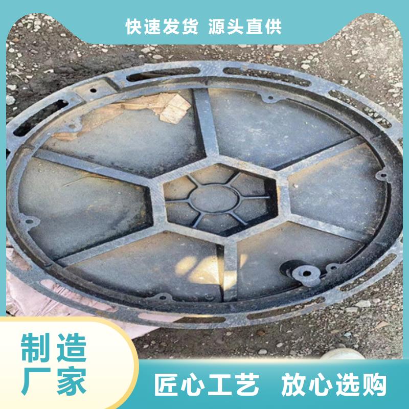 球墨铸铁井盖生产厂家-欢迎新老客户来电咨询