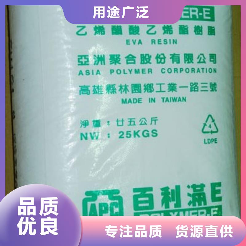 耐高温材料-您身边的耐高温材料厂家