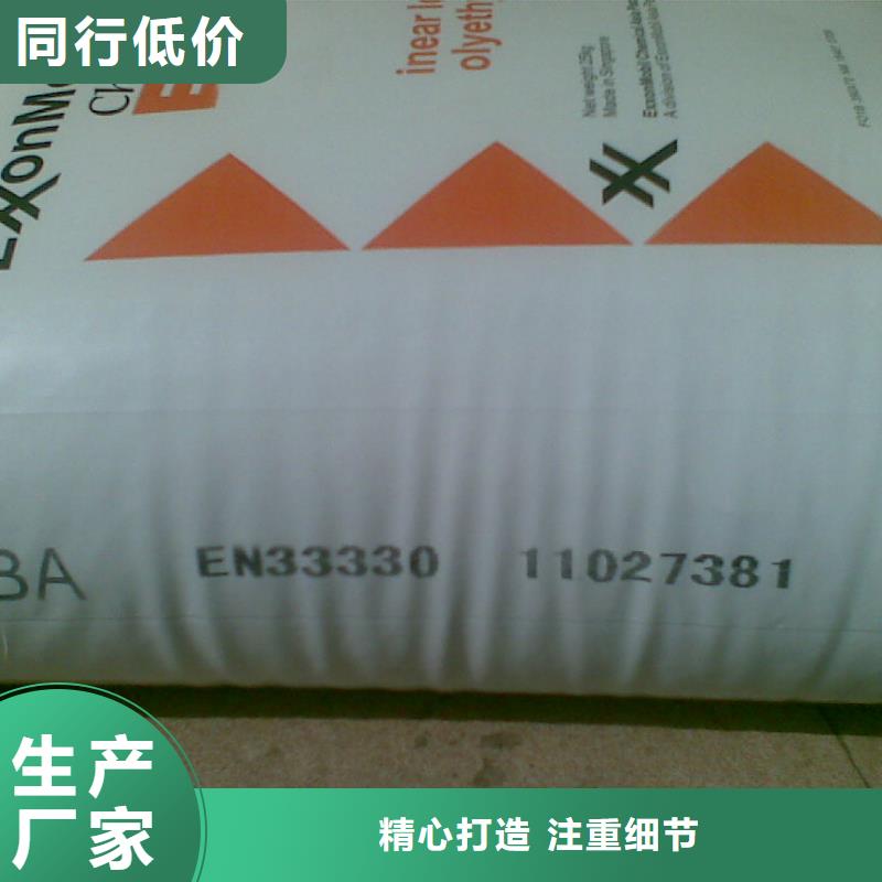 耐高温材料、耐高温材料生产厂家-认准越泰新材料