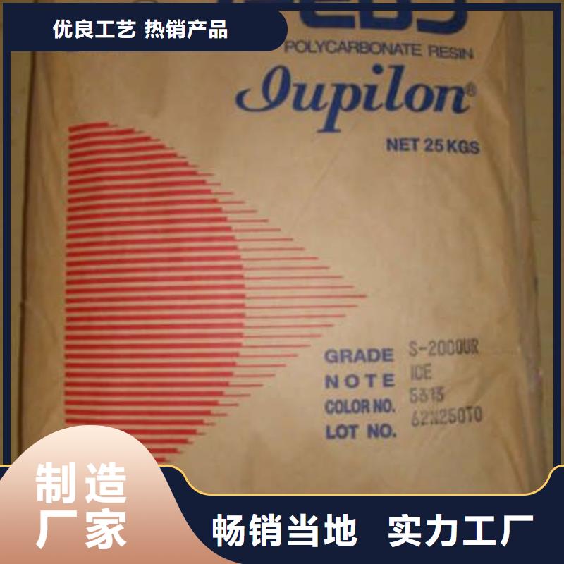 新闻：LDPE＼FD0374|道孚（2024新闻更新中）