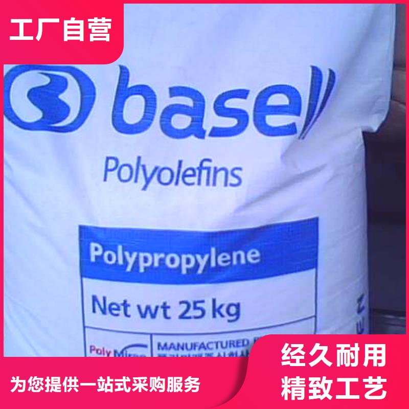 PPEF209AE为您服务