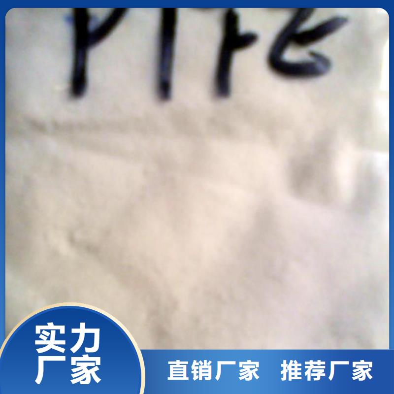 LDPE|682I塑胶米（广州现货）