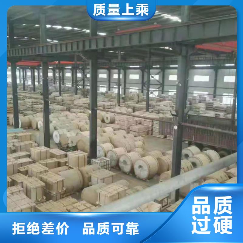 合金防滑花紋鋁板生產廠家
