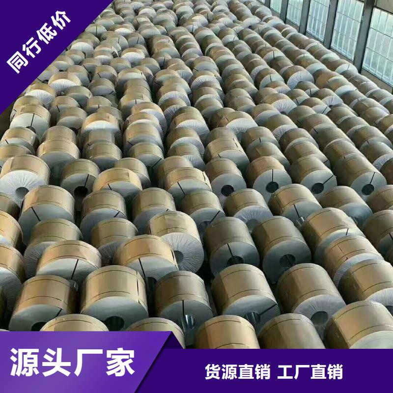 花紋鋁板全國(guó)送貨上門