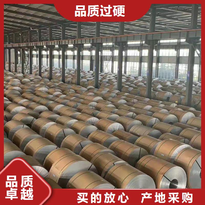 3.5毫米防滑花紋鋁板現貨