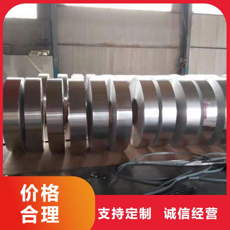 花紋鋁板實力廠家質量穩定