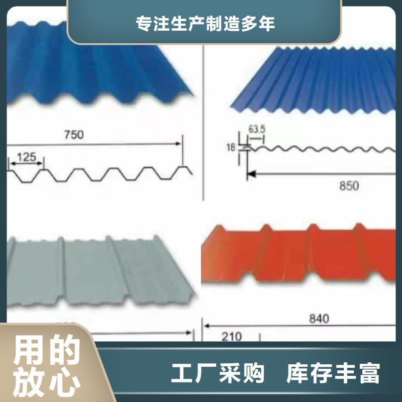 买花纹铝板认准屹铝新材料有限公司