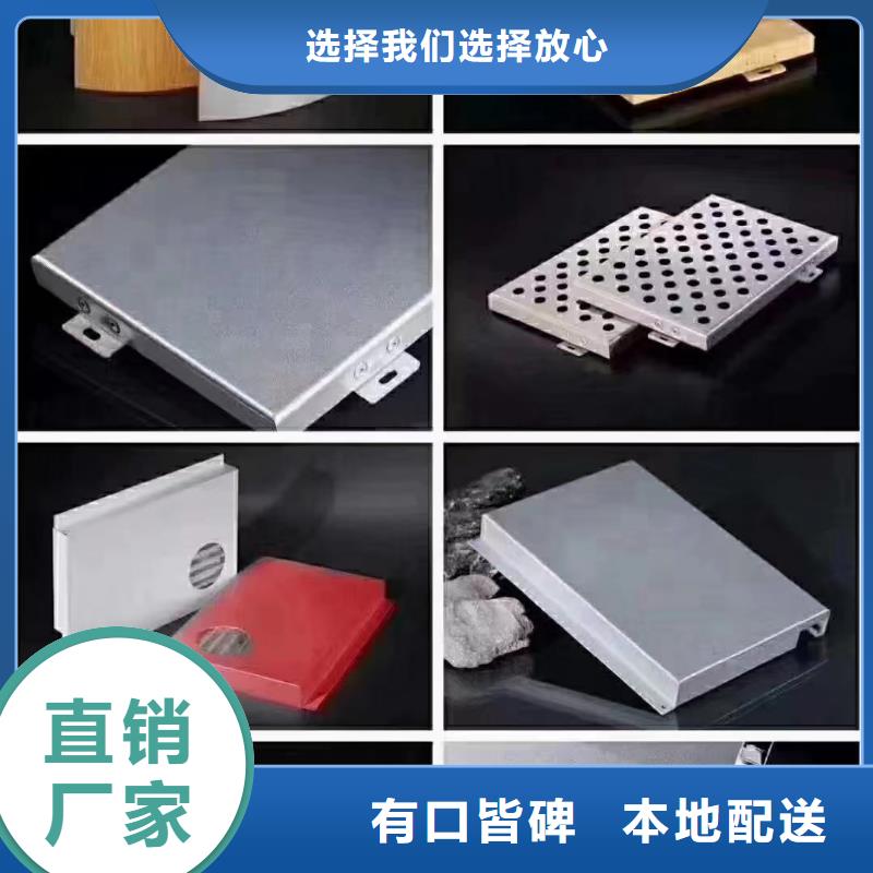 幕墻鋁單板優選廠商