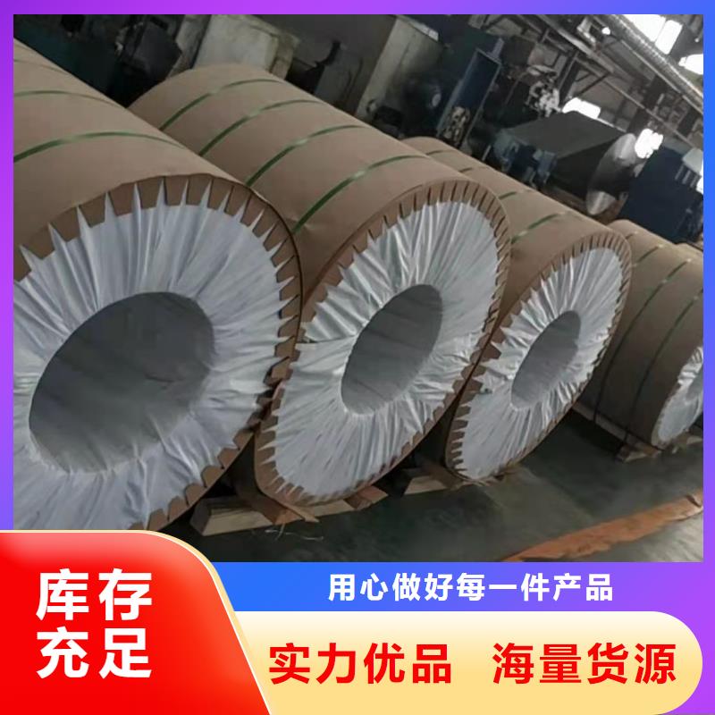 幕墙铝单板老牌企业