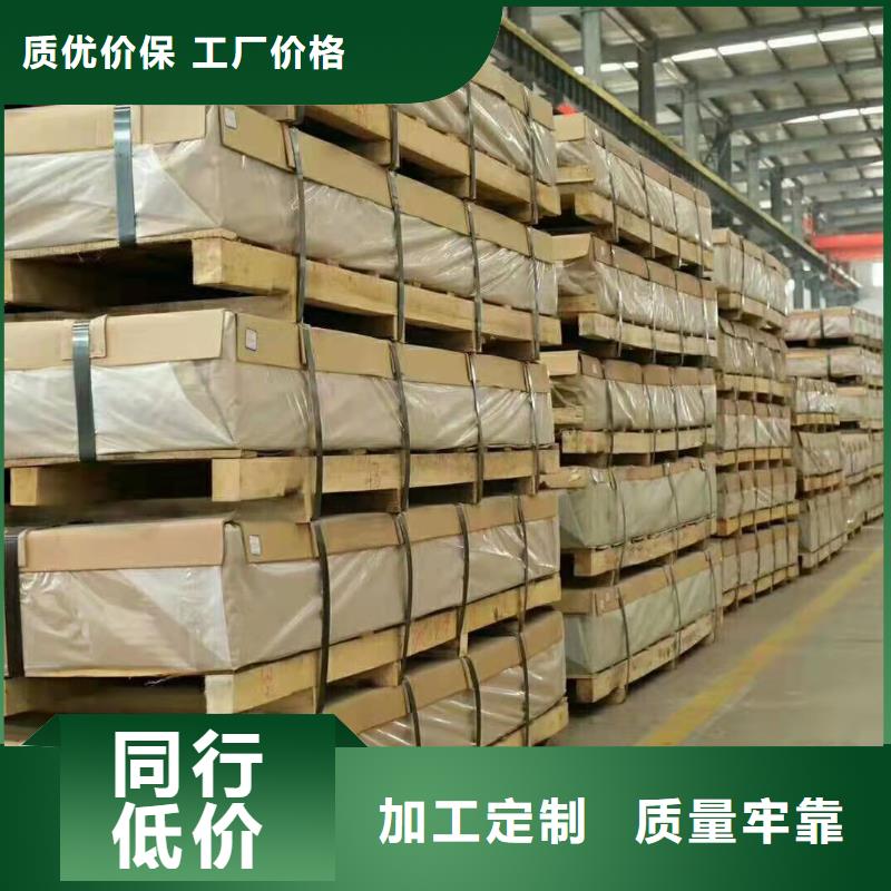 幕墻鋁單板廠家服務周到