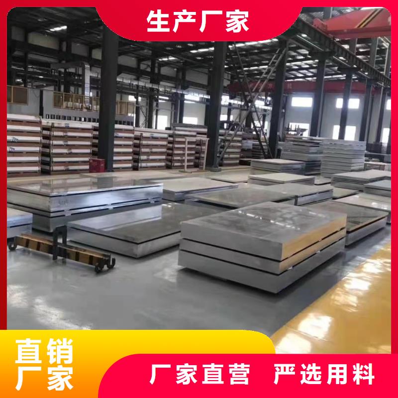 幕墻鋁單板價(jià)格低出貨快