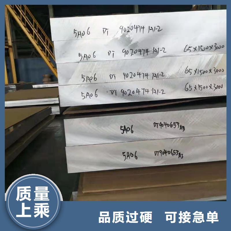 發貨及時的幕墻鋁單板供貨商