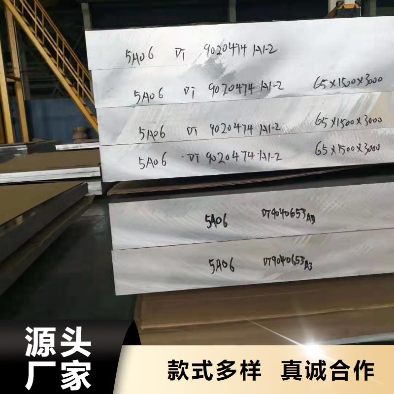 幕墻鋁單板_歡迎您