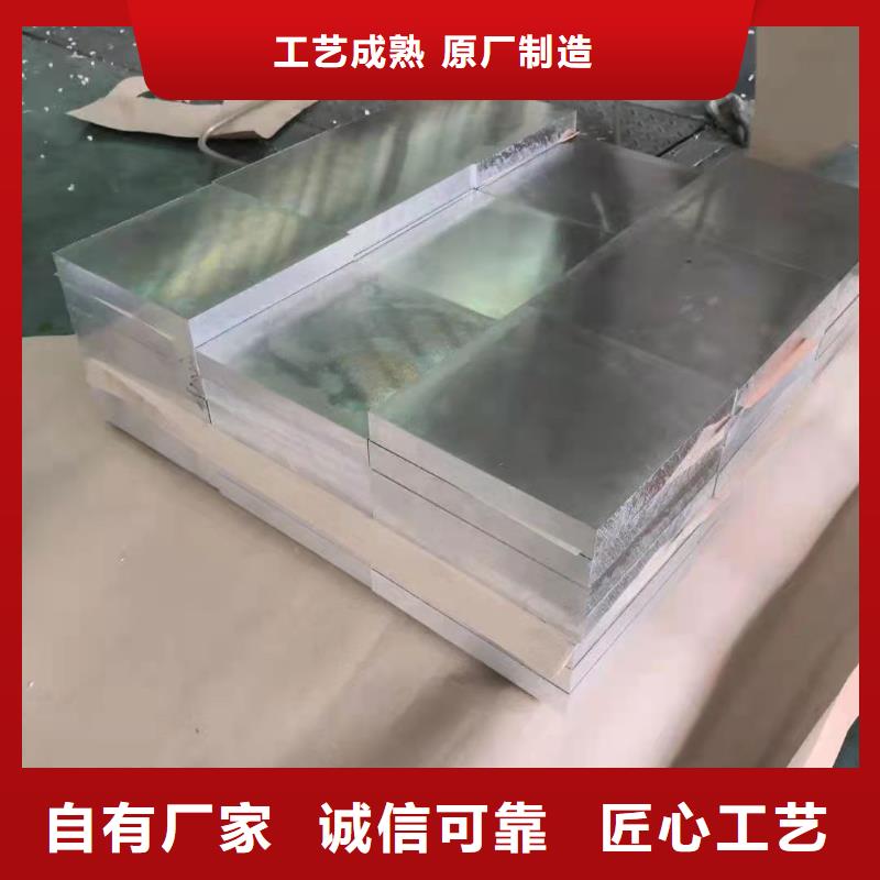 幕墻鋁單板-熱銷