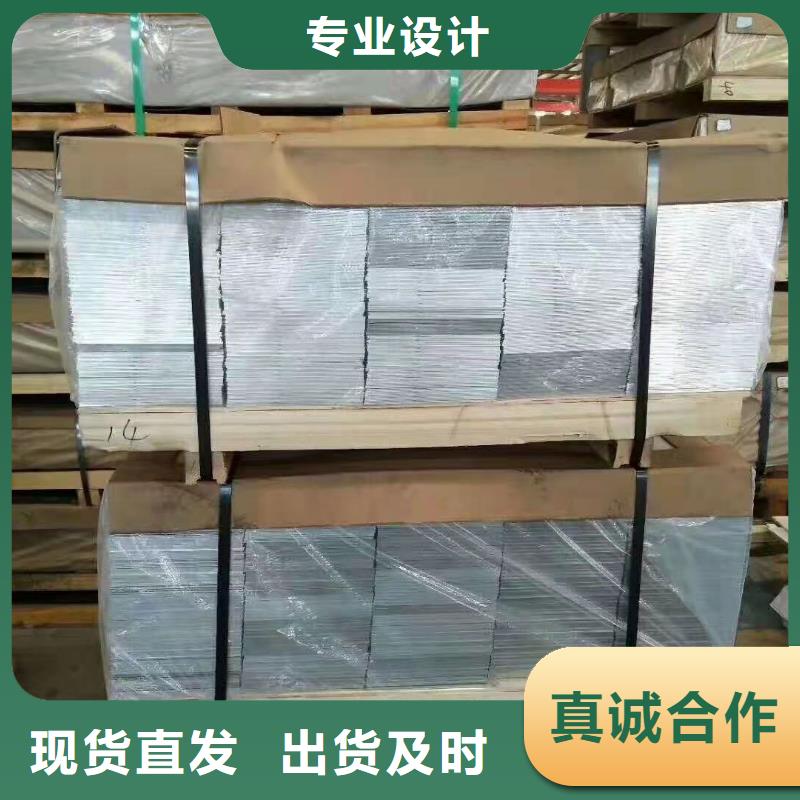 批發幕墻鋁單板_廠家/供應