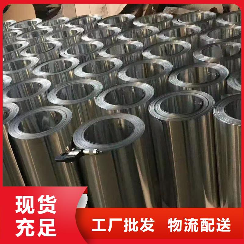 2.5個厚外墻鋁單板歡迎電詢