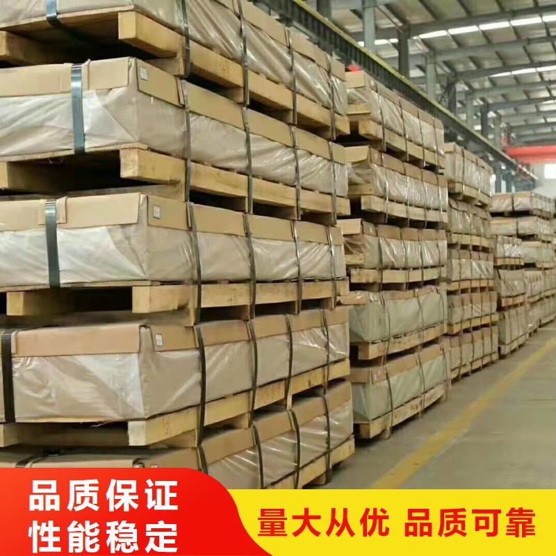 質(zhì)量合格的幕墻鋁單板廠家