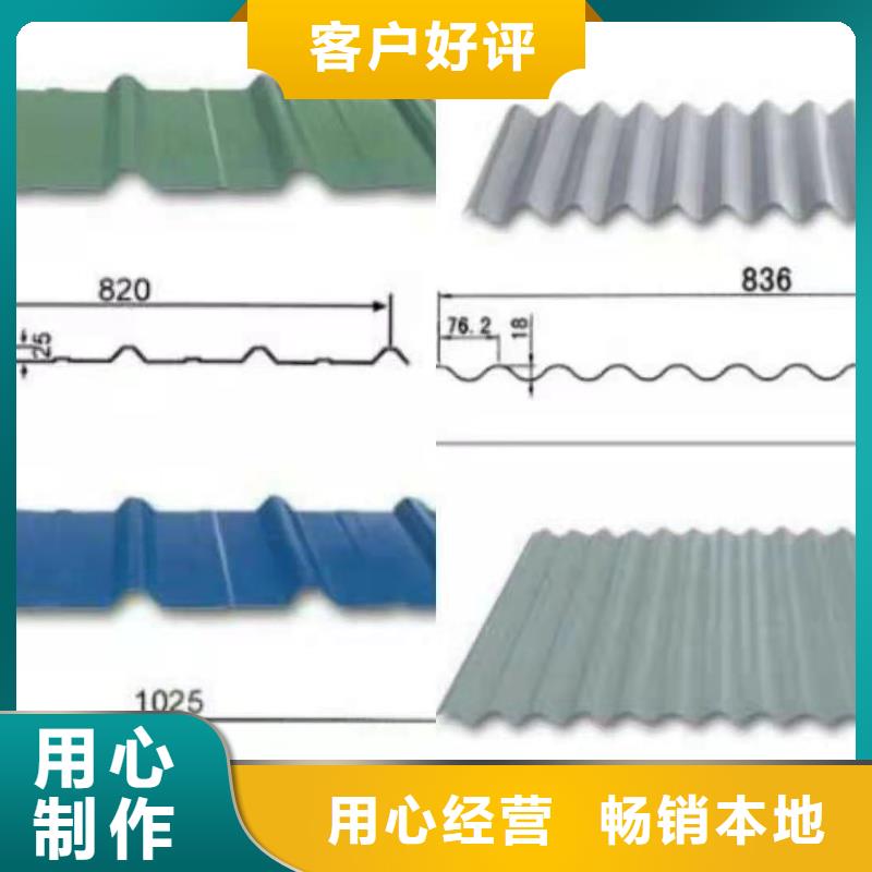 1.5毫米幕墙铝单板发货及时