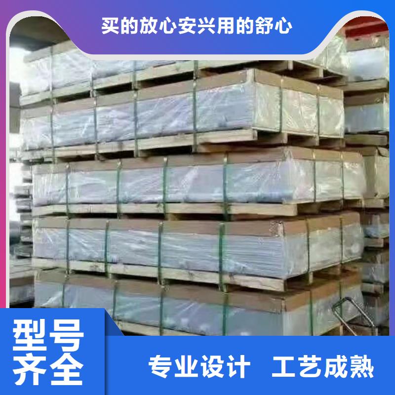 幕墻鋁單板-可貨到付款