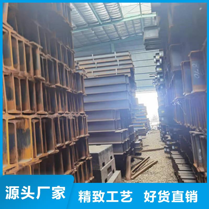 Q235BH型鋼價格